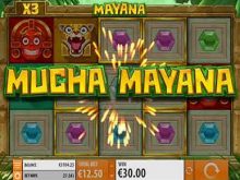 Mucha Mayana Online For Free